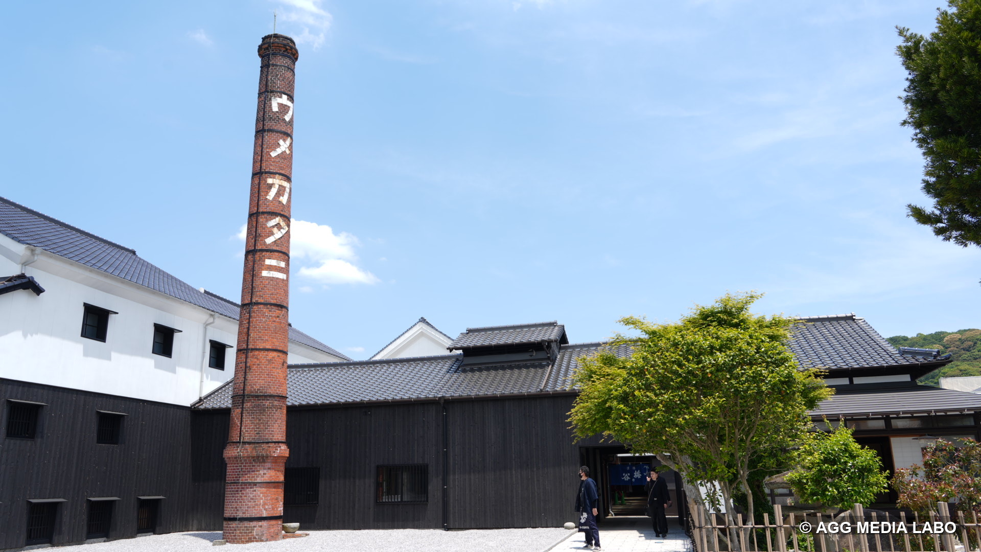 梅ヶ谷酒造の蔵と赤れんがの煙突