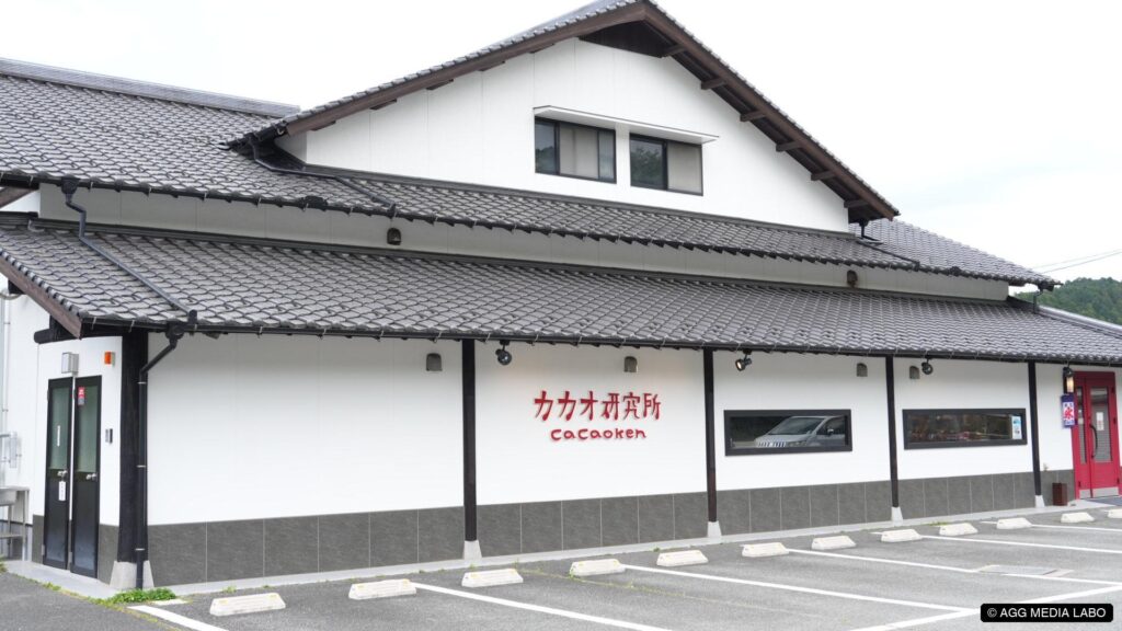 カカオ研究所とは？飯塚市八木山でBean to Barチョコレートを楽しむ