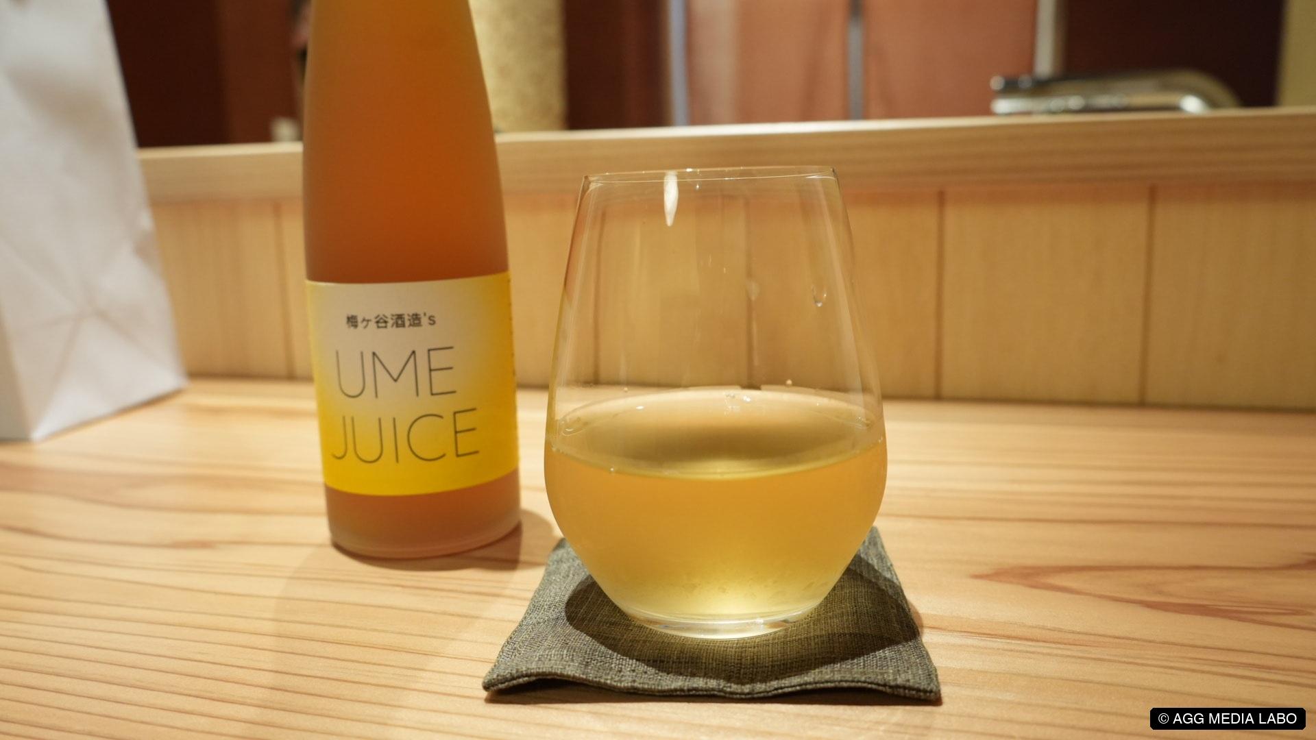梅ヶ谷酒造の梅ジュースとグラス