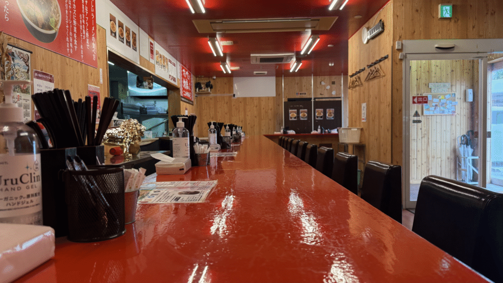 マシマシらーめん 飯塚店の掲載写真