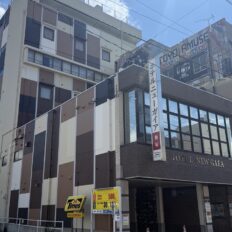 飯塚市街地のホテルニューガイア飯塚外観